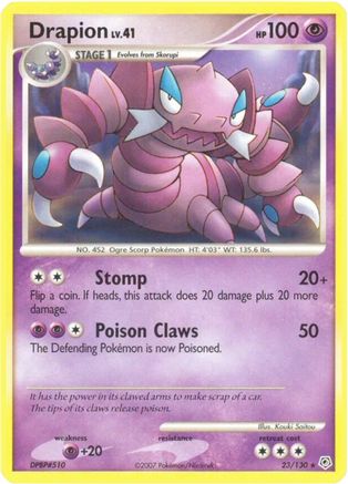 Drapion  - Reverse Holofoil Diamond and Pearl - Rare