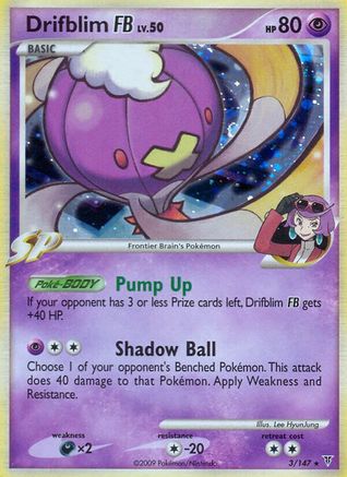 Drifblim FB  - Holofoil Supreme Victors - Holo Rare