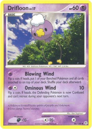 Drifloon  Diamond and Pearl - Uncommon