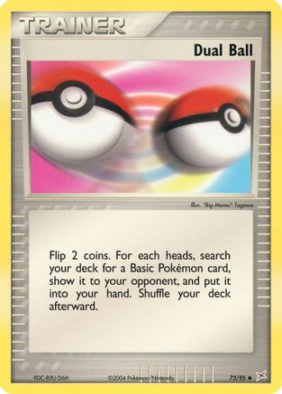 Dual Ball  Team Magma vs Team Aqua - Uncommon