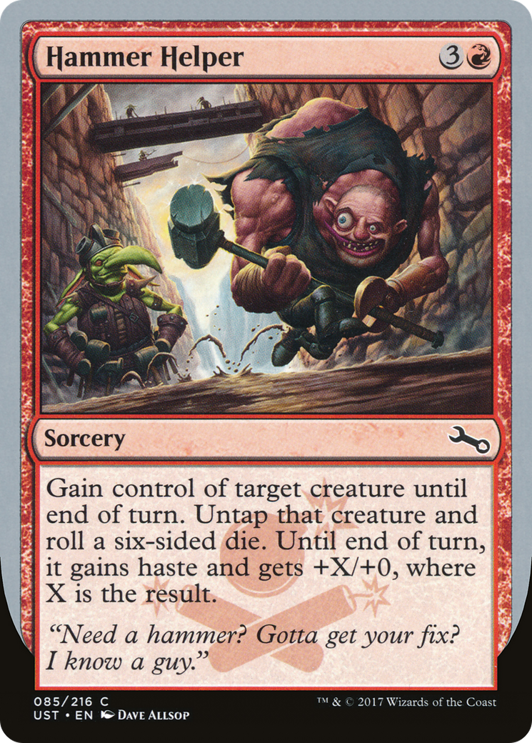 Hammer Helper (UST-085) - Unstable Foil