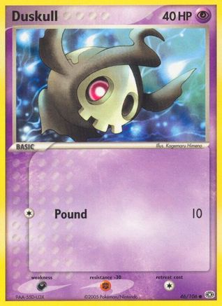 Duskull  - Reverse Holofoil Emerald - Common