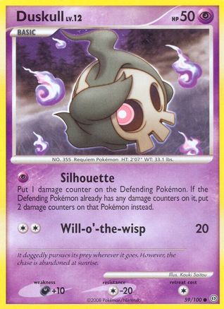 Duskull (59)  - Reverse Holofoil Stormfront - Common
