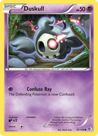 Duskull  Boundaries Crossed - Common