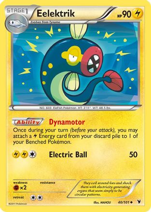 Eelektrik 040  - Reverse Holofoil Noble Victories - Uncommon