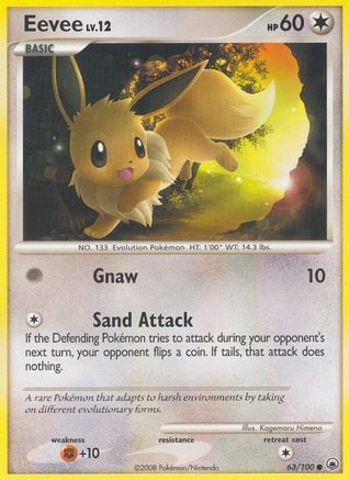 Eevee (63) (63) 063  Majestic Dawn - Common