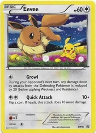 Eevee - BW97  - Holofoil Black and White Promos - Promo