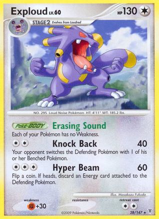 Exploud  - Reverse Holofoil Supreme Victors - Rare