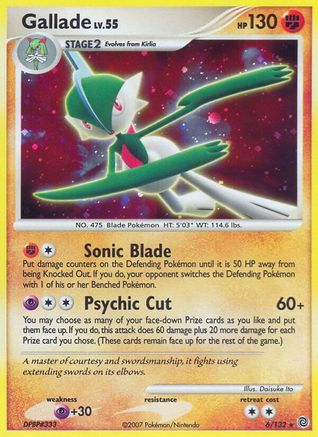 Gallade/132  - Holofoil Secret Wonders - Holo Rare