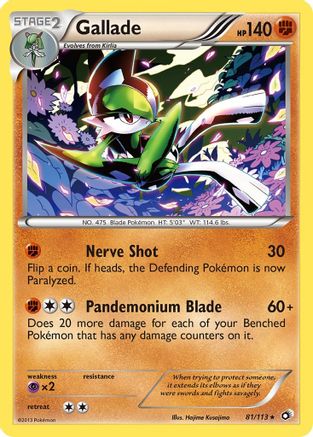 Gallade  - Reverse Holofoil Legendary Treasures - Rare