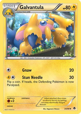 Galvantula  Emerging Powers - Uncommon