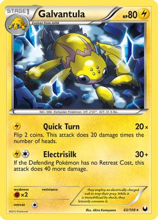 Galvantula  - Reverse Holofoil Dark Explorers - Rare