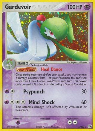 Gardevoir  - Holofoil Emerald - Holo Rare