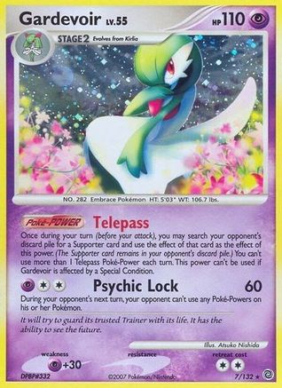 Gardevoir  - Holofoil Secret Wonders - Holo Rare