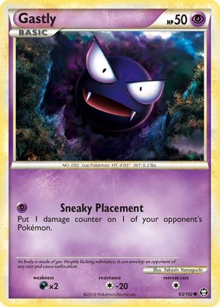 Gastly 063  Triumphant - Common