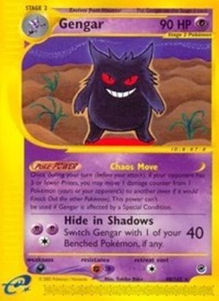 Gengar (48)/165  - Reverse Holofoil Expedition - Rare