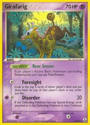 Girafarig  Legend Maker - Rare