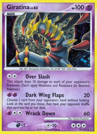 Giratina (10)  - Reverse Holofoil Platinum - Holo Rare