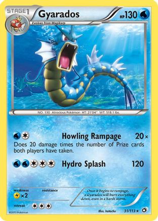 Gyarados 031  - Reverse Holofoil Legendary Treasures - Rare