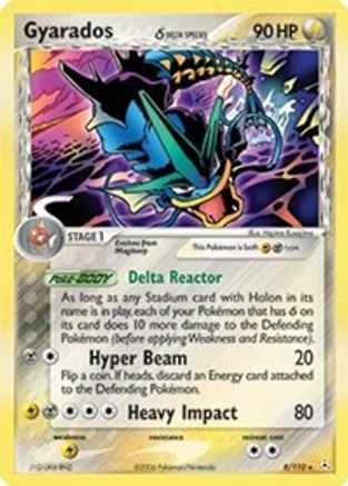 Gyarados (Delta Species)  - Reverse Holofoil Holon Phantoms - Holo Rare
