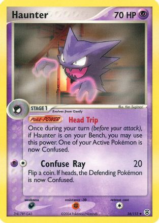 Haunter  - Reverse Holofoil FireRed & LeafGreen - Uncommon