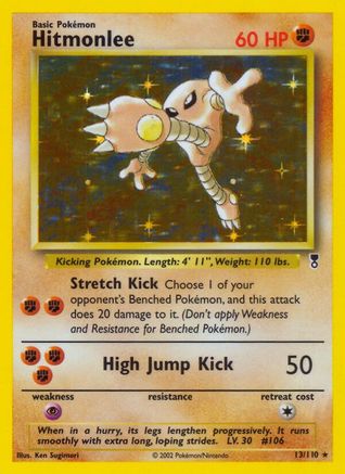 Hitmonlee  - Holofoil Legendary Collection - Holo Rare