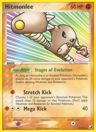 Hitmonlee  Unseen Forces - Rare