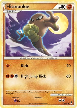 Hitmonlee 058  - Reverse Holofoil Call of Legends - Common