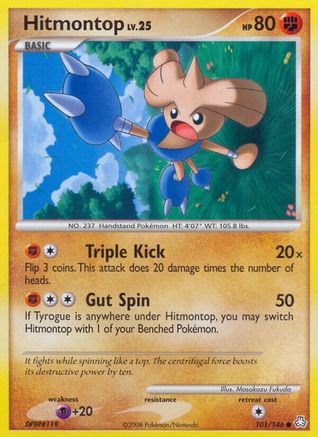 Hitmontop  - Reverse Holofoil Legends Awakened - Common