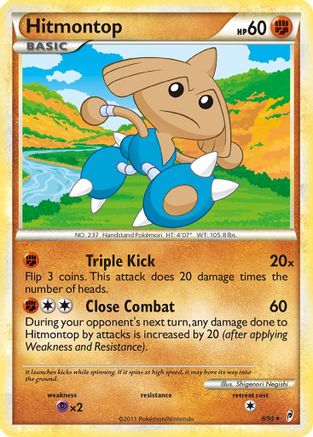 Hitmontop  - Holofoil Call of Legends - Holo Rare