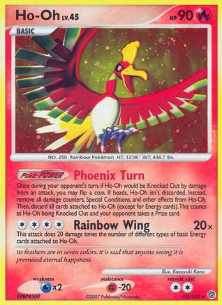 Ho-Oh/132  - Holofoil Secret Wonders - Holo Rare