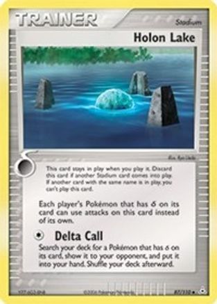 Holon Lake  Holon Phantoms - Uncommon