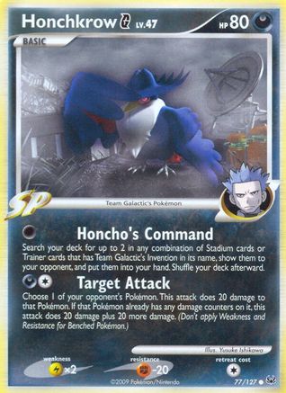 Honchkrow G 077  - Reverse Holofoil Platinum - Common