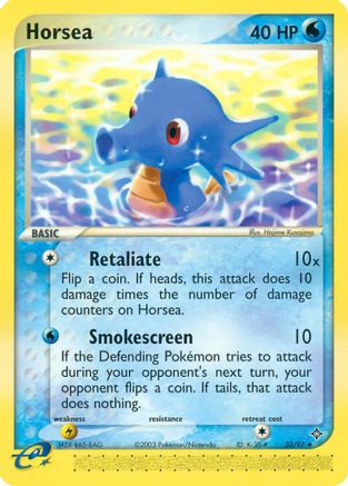 Horsea - 33/97/097  - Reverse Holofoil Dragon - Uncommon