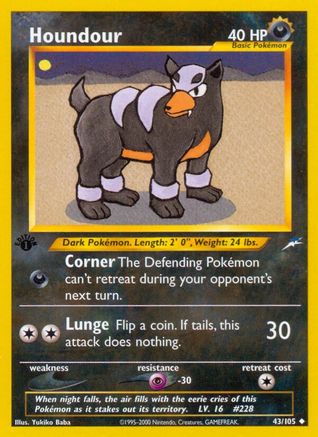 Houndour 043  - 1st Edition Neo Destiny - Uncommon