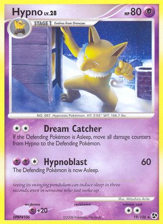 Hypno  Great Encounters - Rare