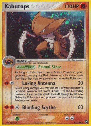 Kabutops 010  - Reverse Holofoil Power Keepers - Holo Rare
