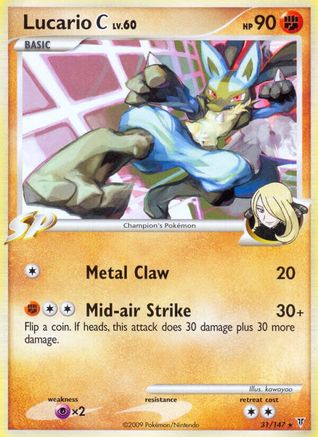 Lucario C  - Reverse Holofoil Supreme Victors - Rare