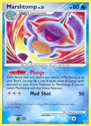 Marshtomp 067  - Reverse Holofoil Supreme Victors - Uncommon