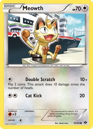 Meowth 080  - Reverse Holofoil Next Destinies - Common