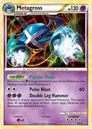Metagross  - Holofoil Unleashed - Holo Rare