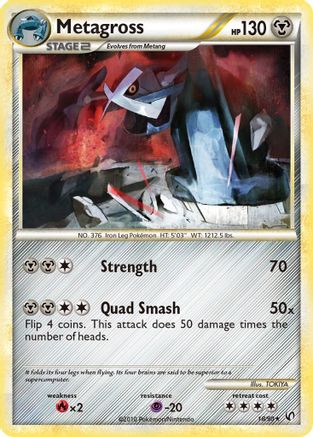Metagross  Undaunted - Rare