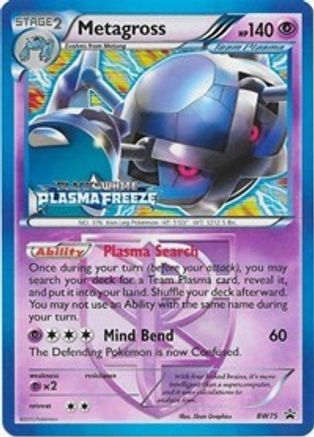 Metagross - BW75 (Team Plasma) (Prerelease)  - Holofoil Black and White Promos - Promo