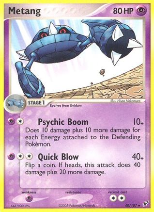 Metang  Deoxys - Uncommon