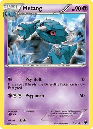Metang  Plasma Freeze - Uncommon