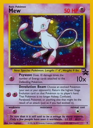Mew (9) (9) 009  - Holofoil WoTC Promo - Promo