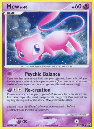 Mew/132  - Holofoil Secret Wonders - Holo Rare