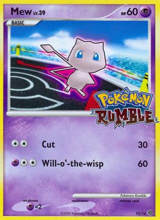 Mew  Rumble - Promo