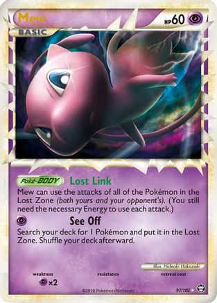 Mew (Prime)  - Holofoil Triumphant - Ultra Rare