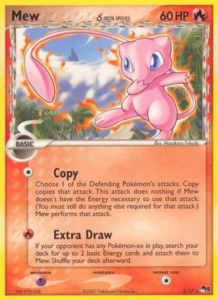 Mew (Delta Species)  POP Series 5 - Rare